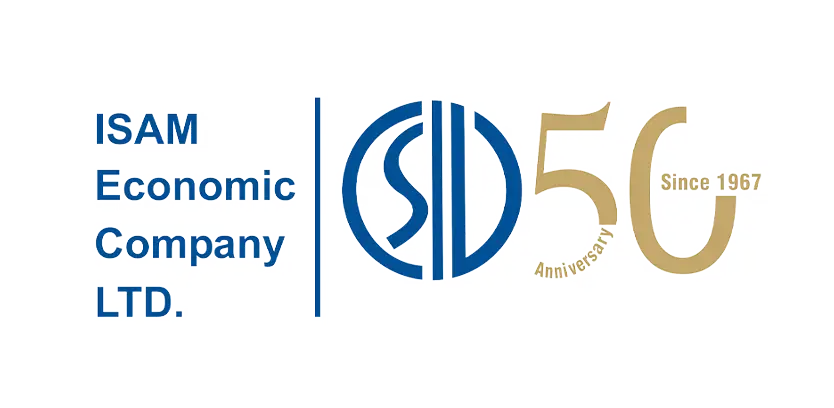 Logo set 8